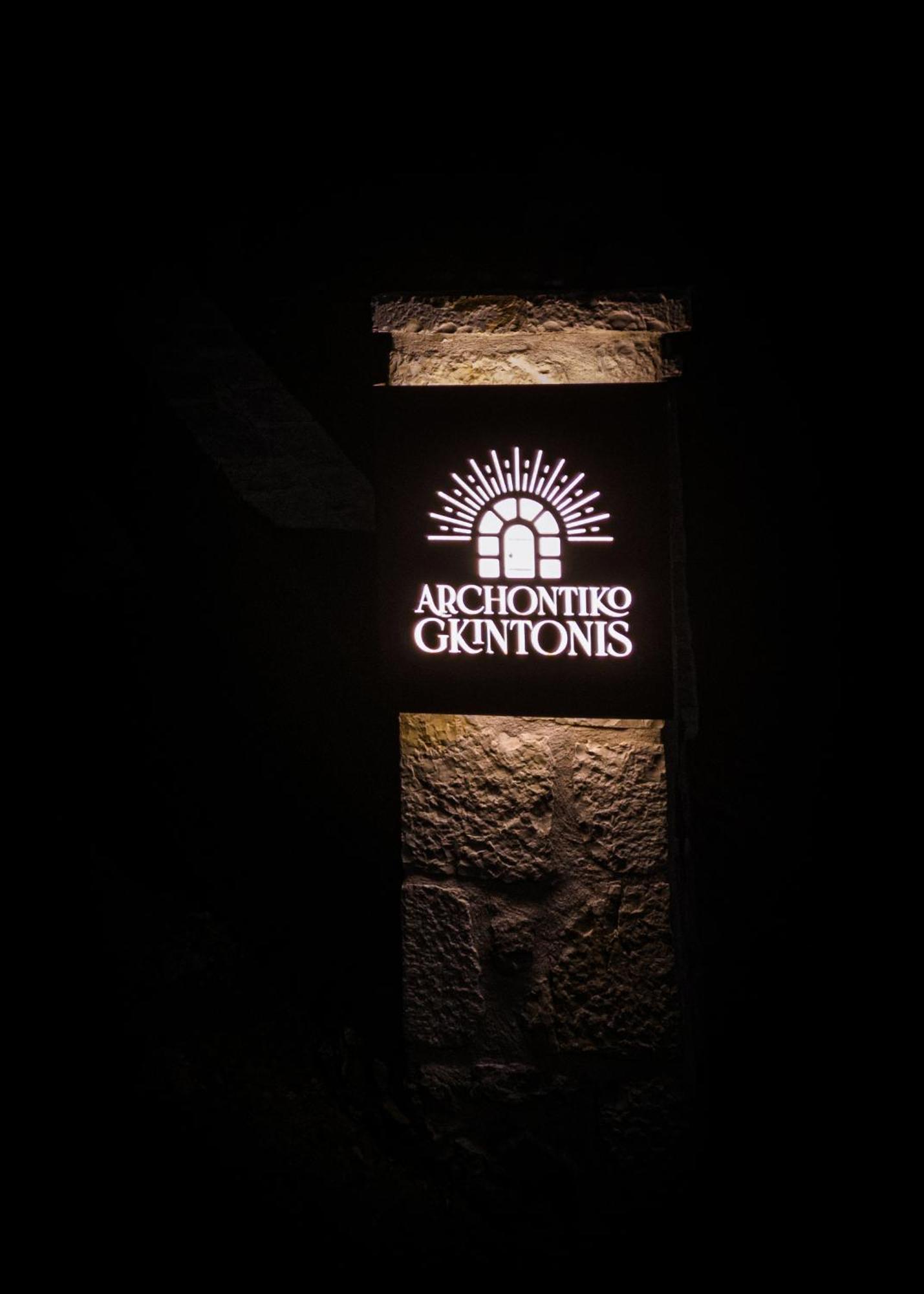 Αρχοντικό Γκιντώνη Apartment Levidhion Luaran gambar